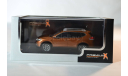 Nissan X-Trail 2014 Orange, масштабная модель, Premium X, scale43