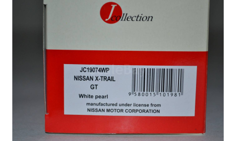 Nissan X-Trail GT (074WP), масштабная модель, Premium X, scale43