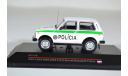 Ваз 2121 Нива 1993 г, масштабная модель, IST Models, 1:43, 1/43