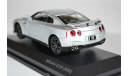 N{SSAN GT-R (R35), масштабная модель, Nissan, Road Signature, 1:43, 1/43