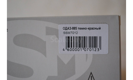 ОДАЗ - 885 гол, масштабная модель, Start Scale Models (SSM), scale43