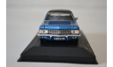 Opel Admiral B 1969, масштабная модель, WhiteBox, 1:43, 1/43