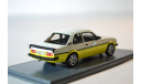 Opel Ascona w_y, масштабная модель, Neo Scale Models, 1:43, 1/43