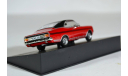 Opel Commodore A Coupe GS_E, масштабная модель, IXO/Altaya, 1:43, 1/43