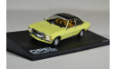 Opel Commodore B GS_E, масштабная модель, IXO/Altaya, 1:43, 1/43