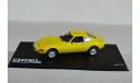 Opel GT, масштабная модель, IXO/Altaya, 1:43, 1/43