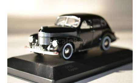 Opel Kapitan (3796H), масштабная модель, 1:43, 1/43, WhiteBox