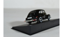 Opel Kapitan_50, масштабная модель, IXO/Altaya, 1:43, 1/43