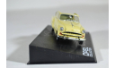 Opel Olympia Record Cabrio_Limousine, масштабная модель, IXO/Altaya, scale43