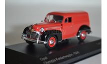 Opel Olympia Kastenwagen 1950 (red), масштабная модель, WhiteBox, scale43