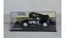 Opel RAK 2 1928, масштабная модель, IXO/Altaya, 1:43, 1/43