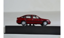 Opel Vectra A GL, масштабная модель, IXO/Altaya, 1:43, 1/43