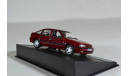 Opel Vectra A GL, масштабная модель, IXO/Altaya, 1:43, 1/43