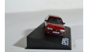 Opel Vectra A GL, масштабная модель, IXO/Altaya, 1:43, 1/43