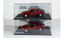 Opel Vectra A GL, масштабная модель, IXO/Altaya, 1:43, 1/43