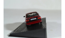 Opel Vectra A GL, масштабная модель, IXO/Altaya, 1:43, 1/43