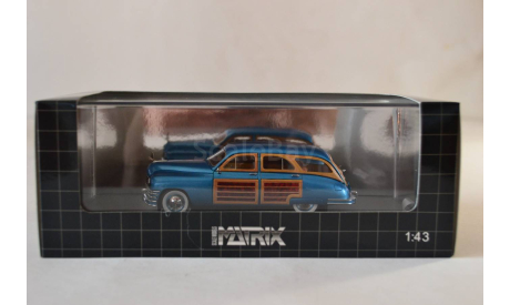 Packard Eight Station Sedan 1948, масштабная модель, matrix, 1:43, 1/43