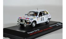 Peugeot 104 ZS #66, масштабная модель, 1:43, 1/43