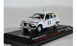 Peugeot 104 ZS #66