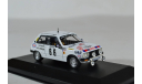 Peugeot 104 ZS #66, масштабная модель, 1:43, 1/43