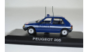 Peugeot 205, масштабная модель, Norev, 1:43, 1/43