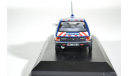 Peugeot 205, масштабная модель, Norev, 1:43, 1/43