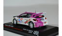 Peugeot 206 WRC #4, масштабная модель, IXO-ALTAYA, scale43