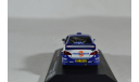 Peugeot 307 WRC #2, масштабная модель, IXO-ALTAYA, scale43