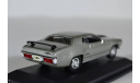 Plymouth GTX 1971, масштабная модель, Yat Ming, scale43