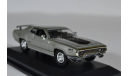 Plymouth GTX 1971, масштабная модель, Yat Ming, scale43