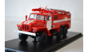 ПМ 102Б красный с белыми полосами, масштабная модель, scale43, УРАЛ