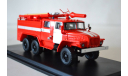 ПМ 102Б красный с белыми полосами, масштабная модель, scale43, УРАЛ
