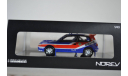 Nissan NISSAN Pulsar GTI-R 1991 Test Version, масштабная модель, Norev, 1:43, 1/43