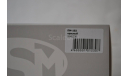 пм_102 красный, масштабная модель, Start Scale Models (SSM), 1:43, 1/43