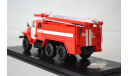 пм_102 Москва, масштабная модель, Start Scale Models (SSM), 1:43, 1/43