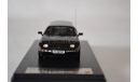 Porsche 928 Kombi By ARTZ 1979, масштабная модель, Premium X, 1:43, 1/43