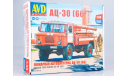 Сборная модель Пожарная автоцистерна АЦ-30 (66), сборная модель автомобиля, AVD Models, scale43