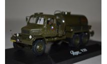 Praga V35 (5H1), масштабная модель, Abrex, scale43