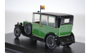 Daimler Brougham V-30 HP Double Six Engine Королевы Марии, 1929, масштабная модель, Oxford, 1:43, 1/43