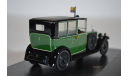 Daimler Brougham V-30 HP Double Six Engine Королевы Марии, 1929, масштабная модель, Oxford, 1:43, 1/43