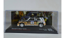 Renault 5 Maxi Turbo #1, масштабная модель, 1:43, 1/43