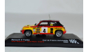 Renault 5 Turbo #4, масштабная модель, 1:43, 1/43