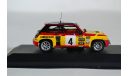 Renault 5 Turbo #4, масштабная модель, 1:43, 1/43