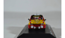 Renault 5 Turbo #4, масштабная модель, 1:43, 1/43