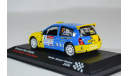 Renault Clio #3, масштабная модель, 1:43, 1/43