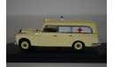 Mercedes-Benz 300 D - Ambulance 1961 скорая помощь, масштабная модель, RIO, 1:43, 1/43