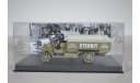 FIAT 18 BL AUTOCARRO Impresa edile 1916 зеленый с трубами в кузове, масштабная модель, RIO, scale43