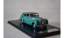 Rolls Royce  1949 (215001), масштабная модель, Rolls-Royce, GLM, 1:43, 1/43