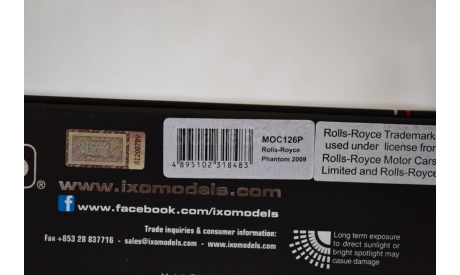 Rolls Royce Phantom 2009 (MOC126P), масштабная модель, IXO Road (серии MOC, CLC), scale43, Rolls-Royce