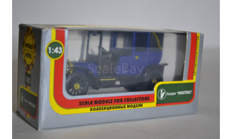 Руссобалт с24_30 Ландоле, масштабная модель, scale43